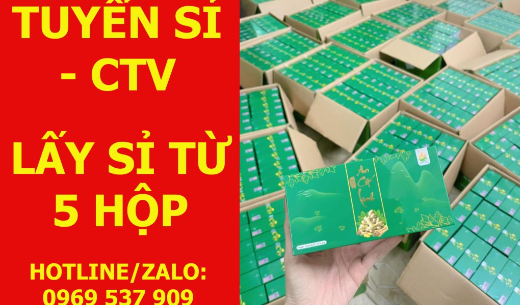 TUYỂN SỈ AN CỐT LINH